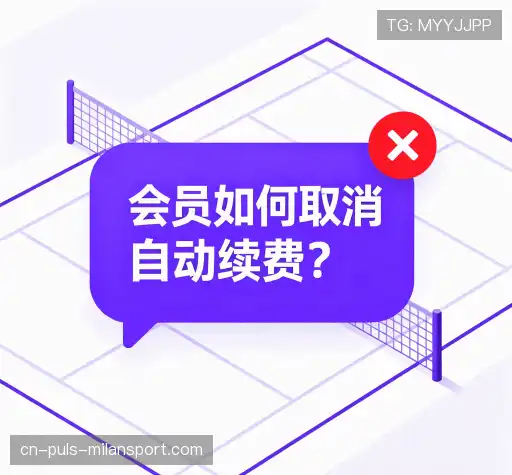 问题解答汇